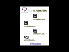 Import replacement through the series inserts