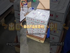 export products shipment