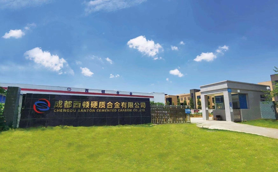 Chengdu Santon Cemented Carbide Co., Ltd