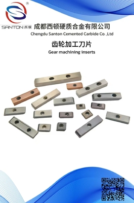 K15 Fine Grain WC Inserts Machining Chilled Cast Iron 91.5HRA Carbide Milling Inserts