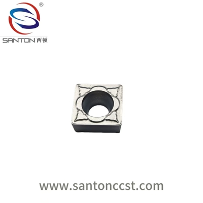 Carbide-coated insert suitable For for machining the general inner diameters and outer diameters of small components