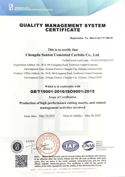 China Chengdu Santon Cemented Carbide Co., Ltd certification